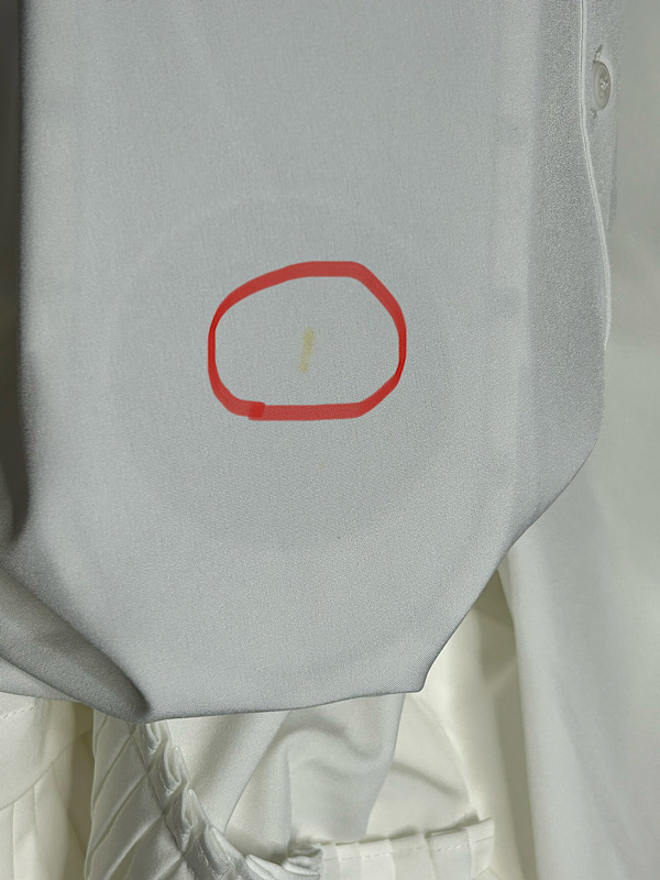 愛知洗い人｜愛知県染み抜きのできるクリーニング店紹介サイト