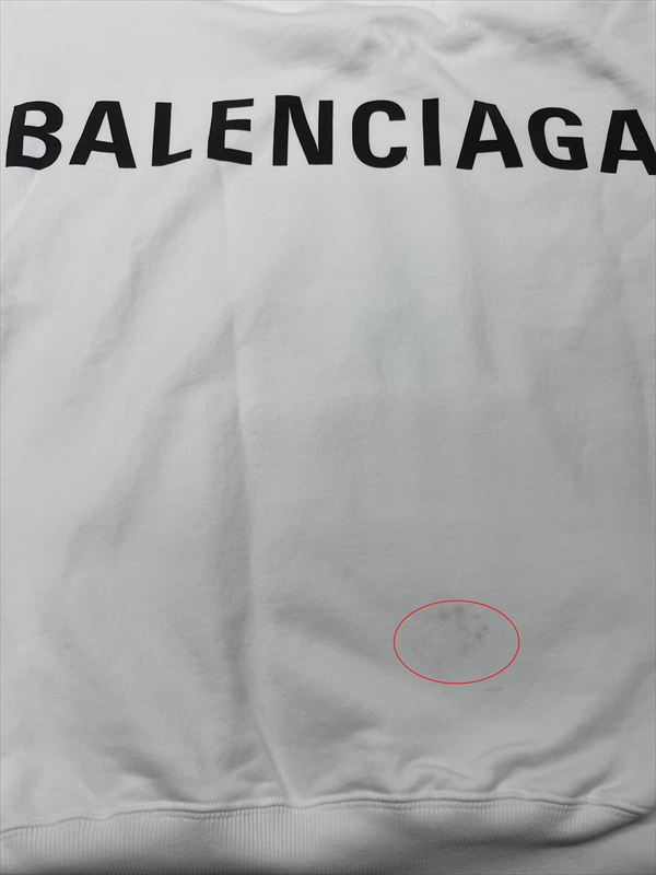 愛知洗い人｜愛知県染み抜きのできるクリーニング店紹介サイト