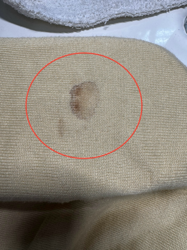 愛知洗い人｜愛知県染み抜きのできるクリーニング店紹介サイト