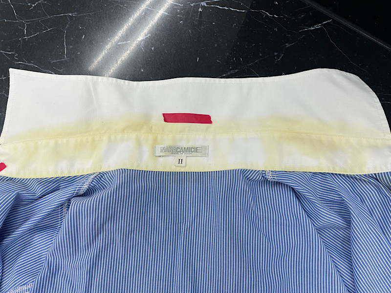 愛知洗い人｜愛知県染み抜きのできるクリーニング店紹介サイト