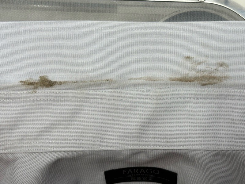 愛知洗い人｜愛知県染み抜きのできるクリーニング店紹介サイト