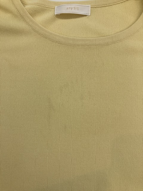 愛知洗い人｜愛知県染み抜きのできるクリーニング店紹介サイト