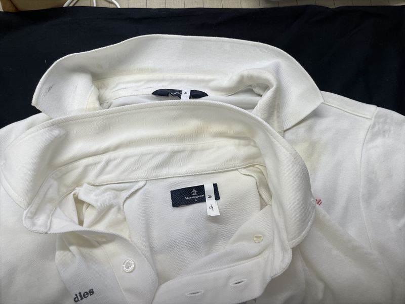 愛知洗い人｜愛知県染み抜きのできるクリーニング店紹介サイト