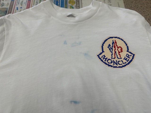 愛知洗い人｜愛知県染み抜きのできるクリーニング店紹介サイト