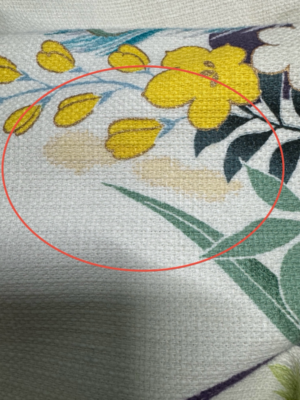 愛知洗い人｜愛知県染み抜きのできるクリーニング店紹介サイト