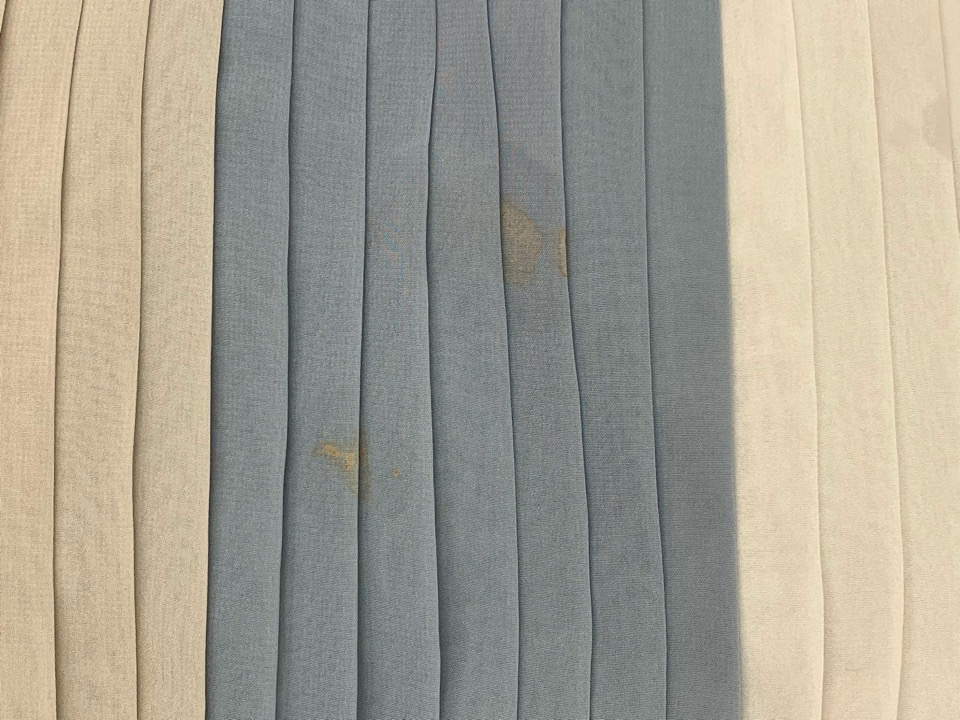 愛知洗い人｜愛知県染み抜きのできるクリーニング店紹介サイト