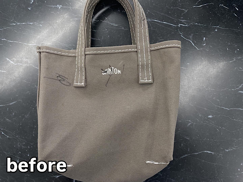 愛知洗い人｜愛知県染み抜きのできるクリーニング店紹介サイト