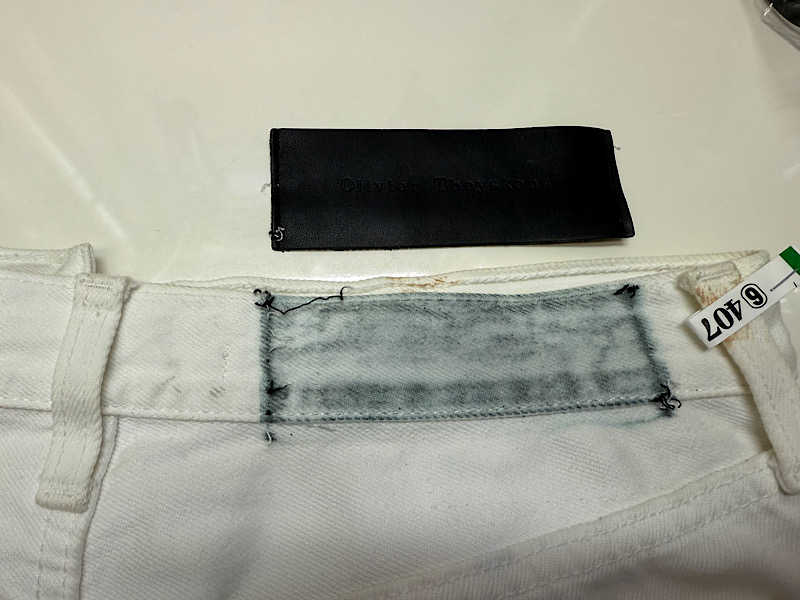 愛知洗い人｜愛知県染み抜きのできるクリーニング店紹介サイト