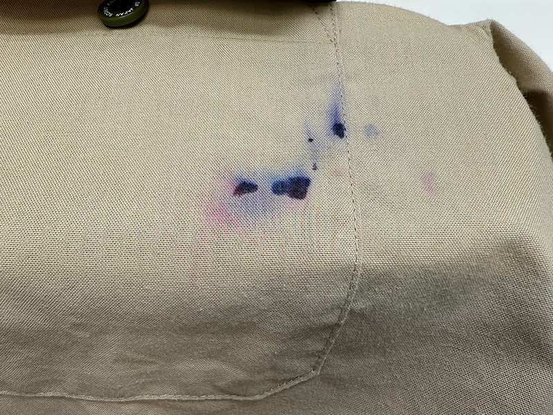 愛知洗い人｜愛知県染み抜きのできるクリーニング店紹介サイト