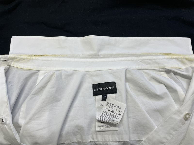 愛知洗い人｜愛知県染み抜きのできるクリーニング店紹介サイト