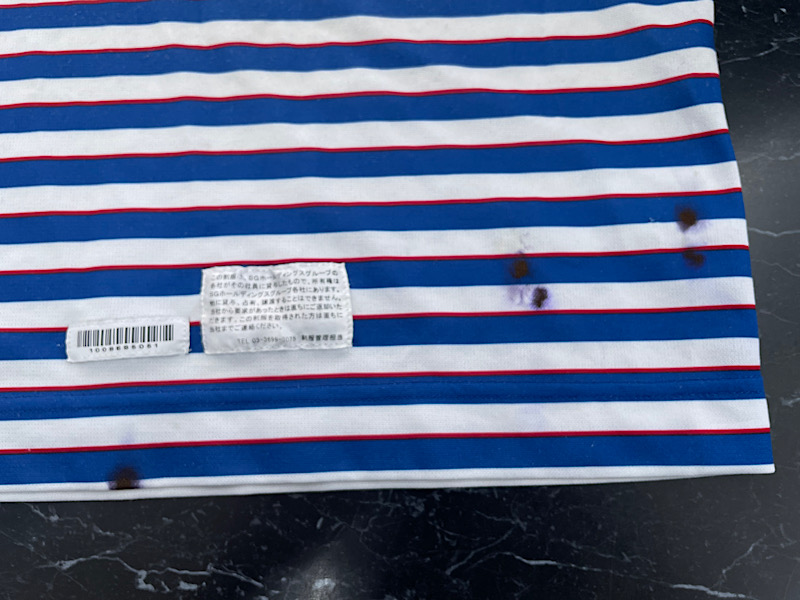 愛知洗い人｜愛知県染み抜きのできるクリーニング店紹介サイト