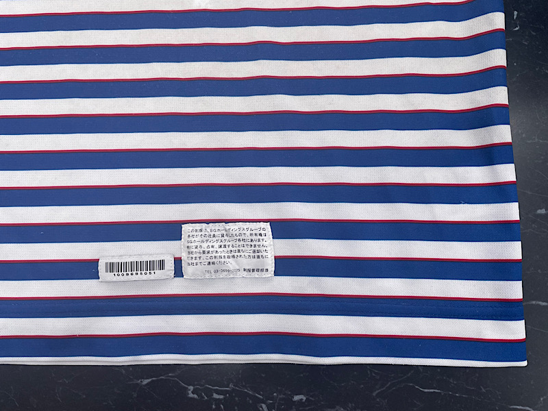 インクのシミ抜き|愛知洗い人｜愛知県染み抜きのできるクリーニング店紹介サイト