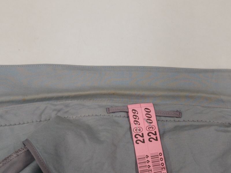 愛知洗い人｜愛知県染み抜きのできるクリーニング店紹介サイト