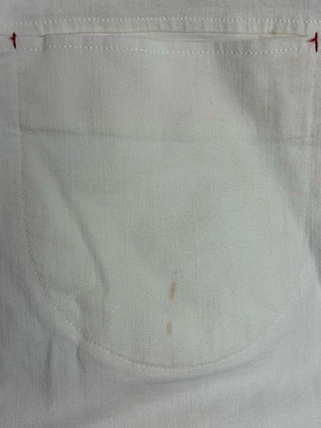 愛知洗い人｜愛知県染み抜きのできるクリーニング店紹介サイト