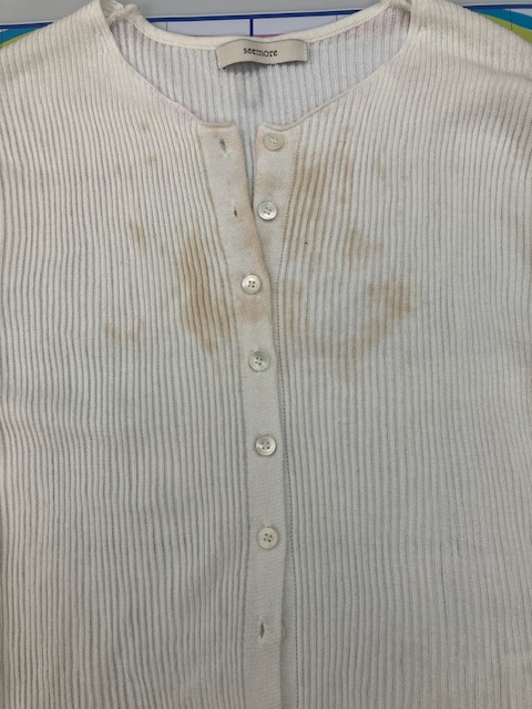 愛知洗い人｜愛知県染み抜きのできるクリーニング店紹介サイト