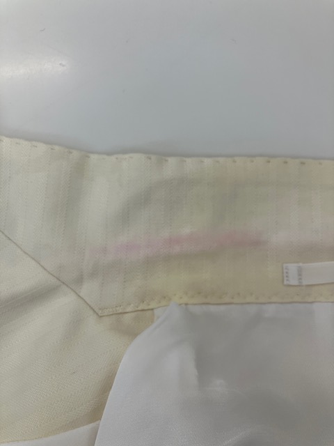 愛知洗い人｜愛知県染み抜きのできるクリーニング店紹介サイト