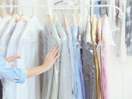 愛知洗い人｜愛知県染み抜きのできるクリーニング店紹介サイト