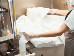 愛知洗い人｜愛知県染み抜きのできるクリーニング店紹介サイト