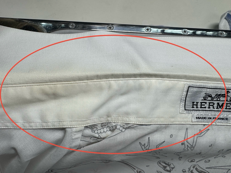 愛知洗い人｜愛知県染み抜きのできるクリーニング店紹介サイト