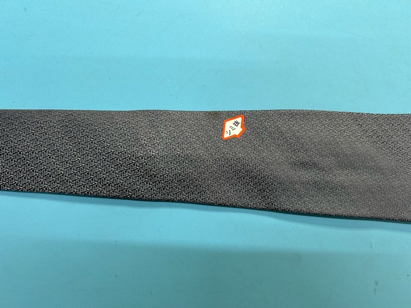 愛知洗い人｜愛知県染み抜きのできるクリーニング店紹介サイト