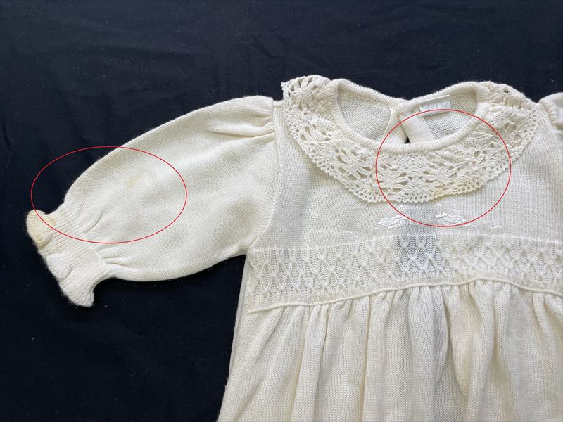 愛知洗い人｜愛知県染み抜きのできるクリーニング店紹介サイト