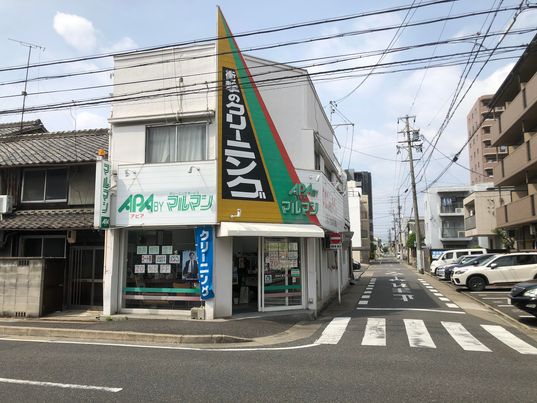 愛知洗い人｜愛知県染み抜きのできるクリーニング店紹介サイト