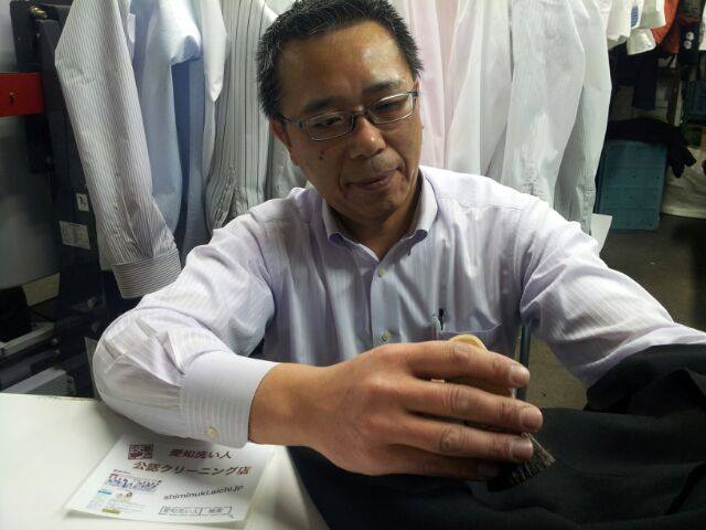 愛知洗い人｜愛知県染み抜きのできるクリーニング店紹介サイト