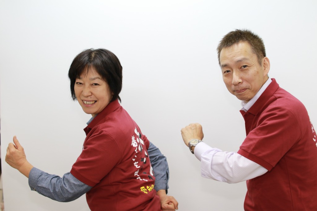 クリーニング　タニーズ|愛知洗い人｜愛知県染み抜きのできるクリーニング店紹介サイト