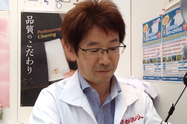 まごころ仕上げ クリーニング エンパイヤランドリー|愛知洗い人｜愛知県染み抜きのできるクリーニング店紹介サイト