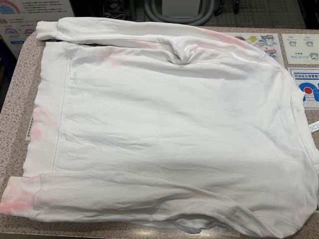 愛知洗い人｜愛知県染み抜きのできるクリーニング店紹介サイト