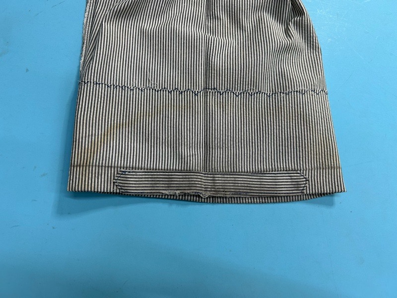 愛知洗い人｜愛知県染み抜きのできるクリーニング店紹介サイト