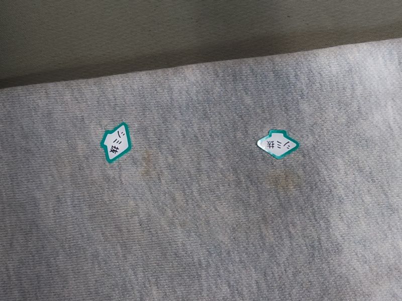 愛知洗い人｜愛知県染み抜きのできるクリーニング店紹介サイト