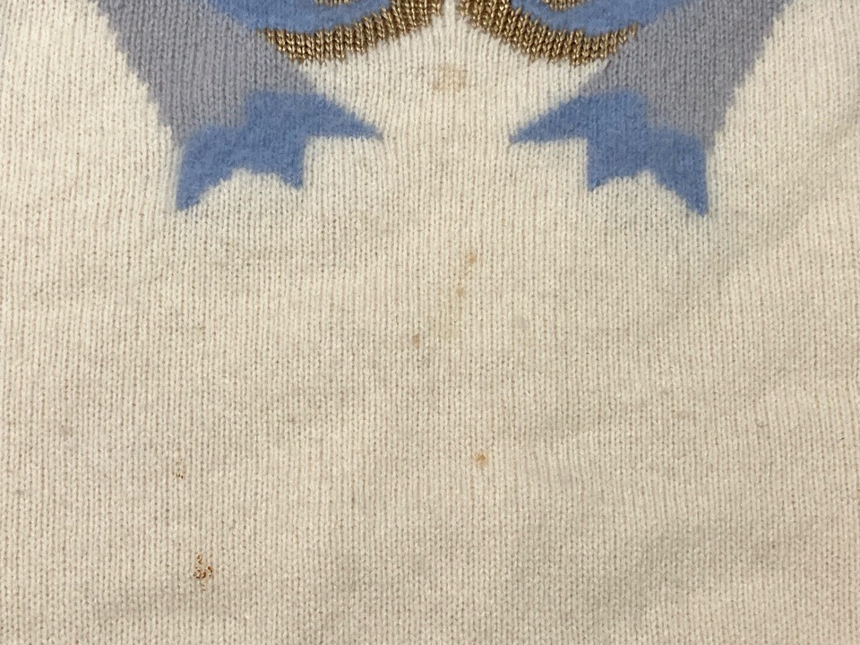 愛知洗い人｜愛知県染み抜きのできるクリーニング店紹介サイト