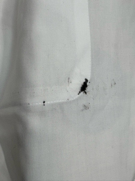 愛知洗い人｜愛知県染み抜きのできるクリーニング店紹介サイト