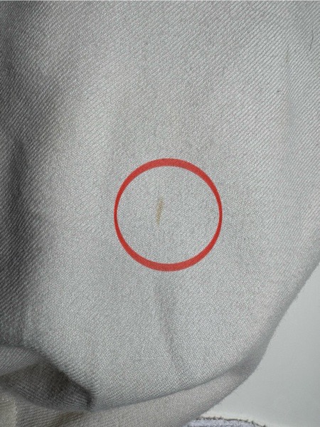 愛知洗い人｜愛知県染み抜きのできるクリーニング店紹介サイト