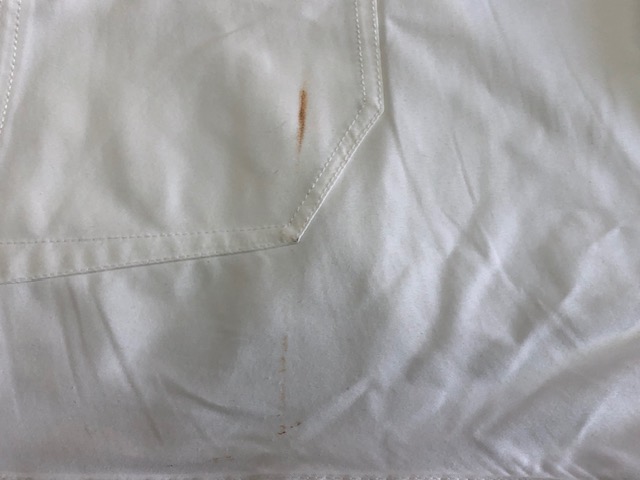 愛知洗い人｜愛知県染み抜きのできるクリーニング店紹介サイト