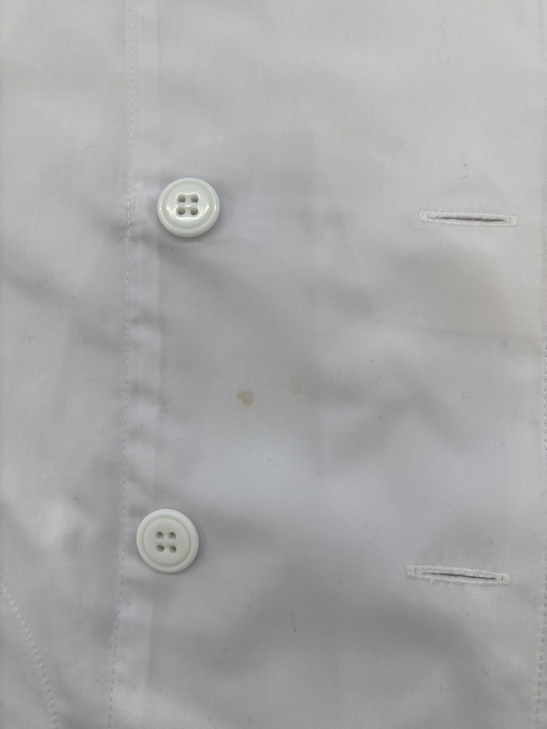 愛知洗い人｜愛知県染み抜きのできるクリーニング店紹介サイト