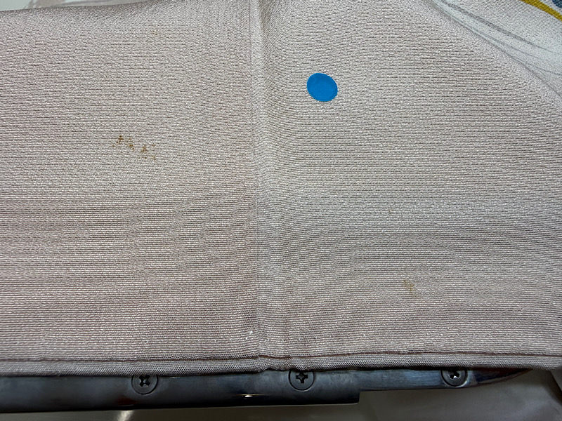 愛知洗い人｜愛知県染み抜きのできるクリーニング店紹介サイト