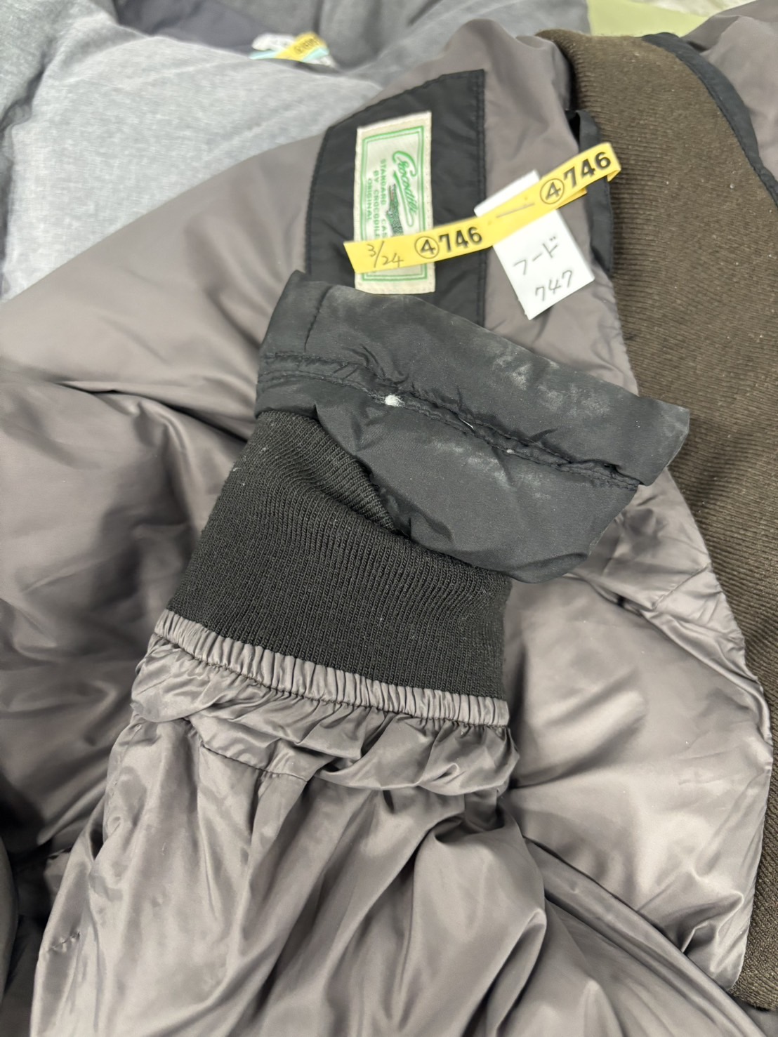 愛知洗い人｜愛知県染み抜きのできるクリーニング店紹介サイト