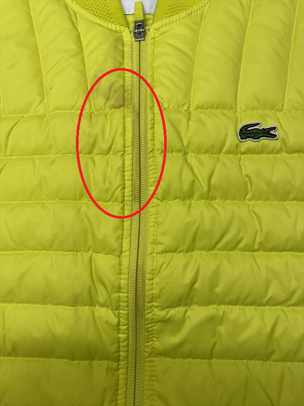 愛知洗い人｜愛知県染み抜きのできるクリーニング店紹介サイト