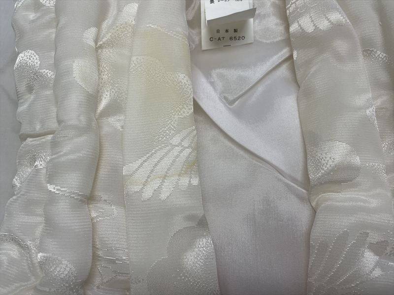 愛知洗い人｜愛知県染み抜きのできるクリーニング店紹介サイト