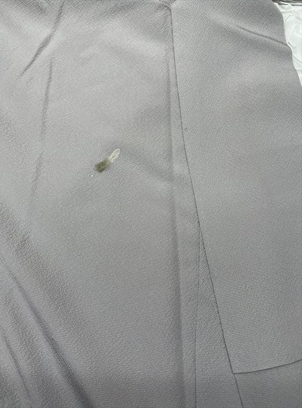 愛知洗い人｜愛知県染み抜きのできるクリーニング店紹介サイト