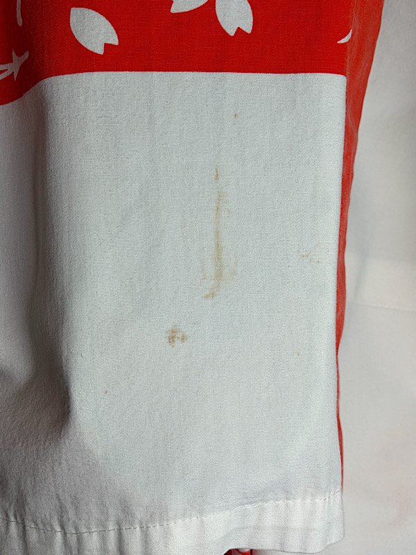 愛知洗い人｜愛知県染み抜きのできるクリーニング店紹介サイト