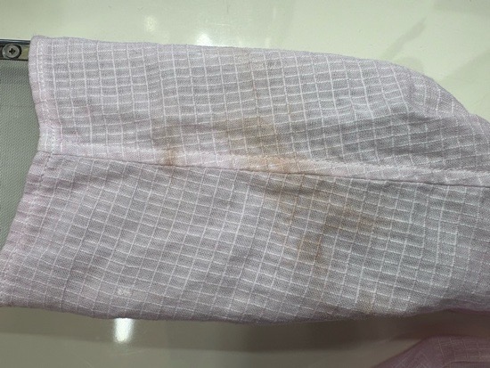 愛知洗い人｜愛知県染み抜きのできるクリーニング店紹介サイト